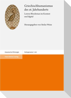 Griechischhumanismus des 16. Jahrhunderts