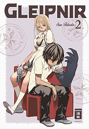Takeda, Sun. Gleipnir 02. Egmont Manga, 2018.