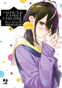 The Shiunji family children. Vol. 2