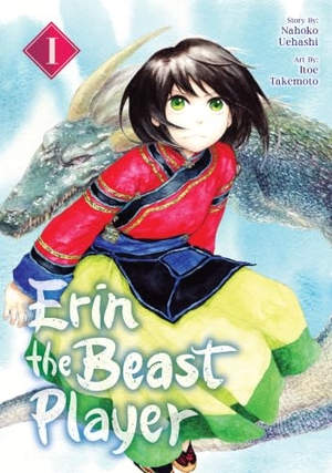 Uehashi, Nahoko. Erin the Beast Player 1. Kodansha, 2026.