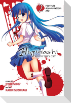 Higurashi When They Cry: Festival Accompanying Arc, Vol. 2