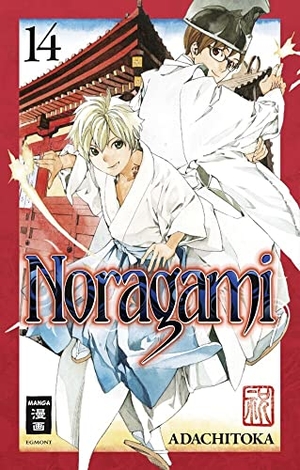 Adachitoka. Noragami 14. Egmont Manga, 2016.