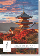 Spirit of Japan 2025 - Bildkalender XXL 50x70 cm - mit japanischer Kalligraphie, inkl. Übersetzung - Landschaftskalender - Wandkalender - Wandplaner