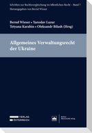 Allgemeines Verwaltungsrecht der Ukraine