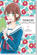 Tsubaki-chou Lonely Planet, Vol. 1