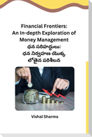Financial Frontiers