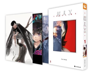 Ishida, Sui. Choujin X - Band 1 - Limited Edition. Kazé Manga, 2023.