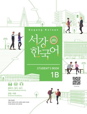 Sogang University (Hrsg.). Sogang Korean 1B (3rd Edition) Student's Book - with Grammar & Vocabulary Supplement and QR Audio. Korean Book Service, 2024.