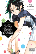 The Shiunji Family Children, Vol. 7