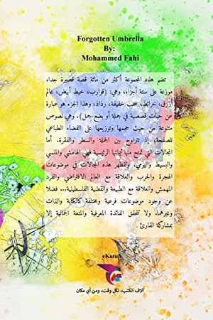 &. مظلة منسية. Blurb, Inc., 2026.