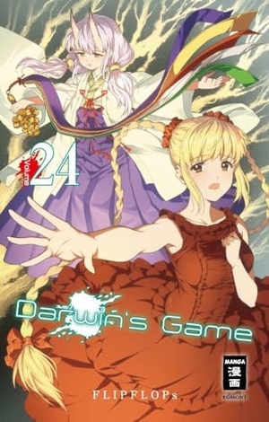 Flipflops. Darwin's Game 24. Egmont Manga, 2023.