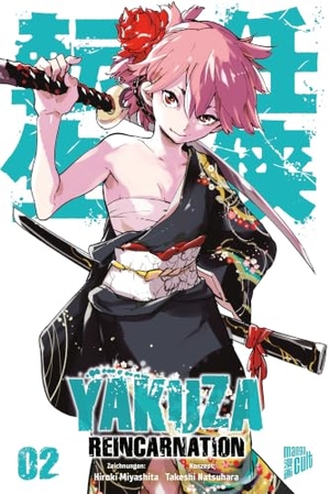 Natsuhara, Takeshi. Yakuza Reincarnation 2. Manga Cult, 2023.