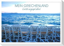 Mein Griechenland - Lieblingsplätze (Wandkalender 2025 DIN A3 quer), CALVENDO Monatskalender