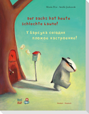 Der Dachs hat heute schlechte Laune! (Deutsch-Russisch)