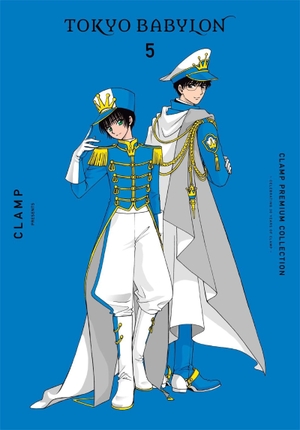 Clamp, Clamp. CLAMP Premium Collection Tokyo Babylon, Vol. 5. Little, Brown & Company, 2024.