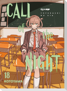 Call of the night. Vol. 18