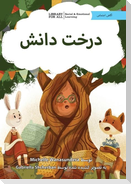 The Knowledge Tree - &#1583;&#1585;&#1582;&#1578; &#1583;&#1575;&#1606;&#1588;