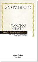 Ploutos Servet