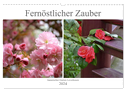Fernöstlicher Zauber Japanischer Garten Leverkusen (Wandkalender 2024 DIN A3 quer), CALVENDO Monatskalender