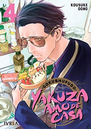 Oono, Kousuke. Gokushufudo : Yakuza amo de casa. Editorial Ivrea, 2020.
