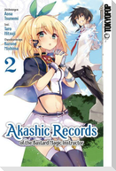 Akashic Records of the Bastard Magic Instructor 02
