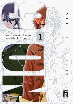 Asano, Atsuko / Hinoki Kino. No. 6 - Luxury Edition 01. Egmont Manga, 2021.