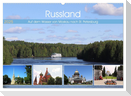 Russland - Auf dem Wasser von Moskau nach St. Petersburg (Wandkalender 2025 DIN A2 quer), CALVENDO Monatskalender