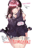 Bottom-Tier Character Tomozaki, Vol. 8.5 (Light Novel)