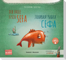 Der faule Fisch Sefa (Deutsch-Russisch)
