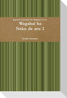 Wagahai ha Neko de aru 2