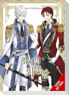 Daughter of the Emperor, Vol. 10