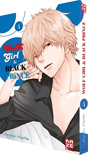 Hatta, Ayuko. Wolf Girl & Black Prince 04. Pegasus Manga, 2015.