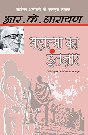 Narayan, R. K.. Mahatma Ka Intezaar. Rajpal & Sons, 2018.