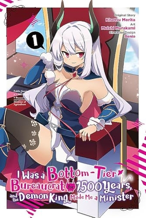 Morita, Kisetsu. I Was a Bottom-Tier Bureaucrat for 1,500 Years, and the Demon King Made Me a Minister, Vol. 1 (Manga). Yen Press, 2021.
