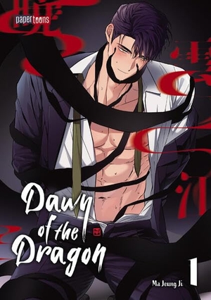 Ji, Ma Jeung. Dawn of the Dragon 01. papertoons GmbH, 2025.