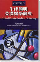 Concise English Chinese Medical Dictionary