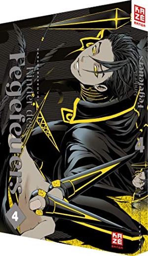 Karakarakemuri. Kinder des Fegefeuers 04. Pegasus Manga, 2019.