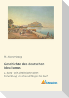 Geschichte des deutschen Idealismus