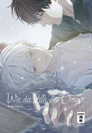 Saitou, Kuzu. Wie die Stille des Ozeans. Egmont Manga, 2025.