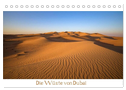 Die Wüste von Dubai (Tischkalender 2024 DIN A5 quer), CALVENDO Monatskalender