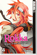 Rokka - Braves of the Six Flowers 04