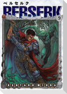 Berserk 9
