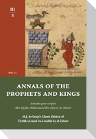 Annals of the Prophets and Kings III-3