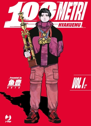 Uoto. 100 metri. Hyakuemu. Vol. 1. Edizioni BD, 2026.