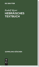Hebräisches Textbuch