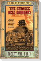 Chinese Bell Murders, The