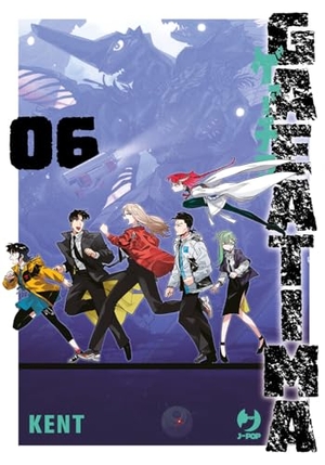 Kent. Gaea-tima. Vol. 6. Edizioni BD, 2026.