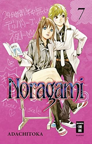 Adachitoka. Noragami 07. Egmont Manga, 2014.