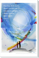 Jahreslosung Eberhard Münch 2027, Kunstdruck 40 x 60 cm