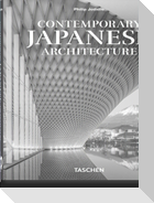 Contemporary Japanese Architecture. 40th Ed.
